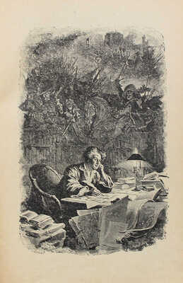 Дюма А. Три мушкетера / Под ред. М.Л. Лозинского; с 70 рис. Мориса Лелуара. 3-е изд. Л.: Academia, 1929.